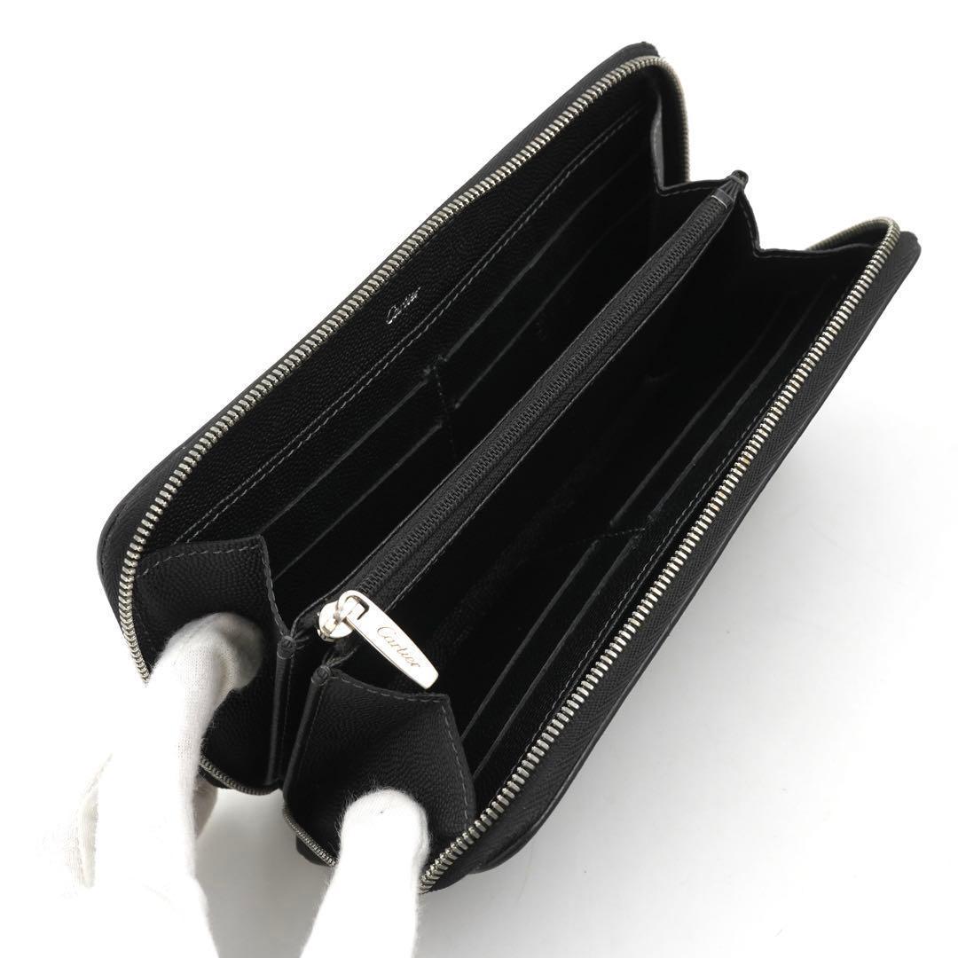 Cartier Long Wallet
