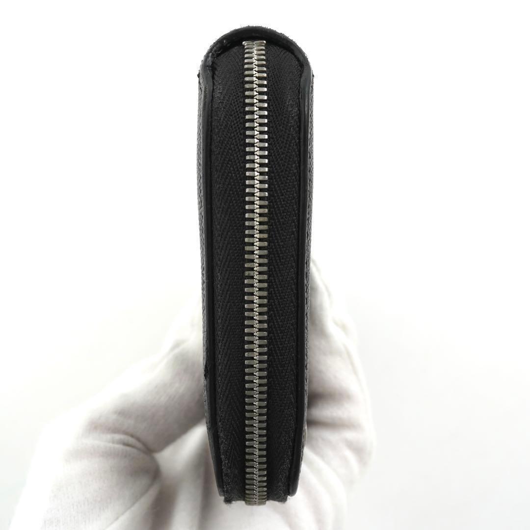 Cartier Long Wallet