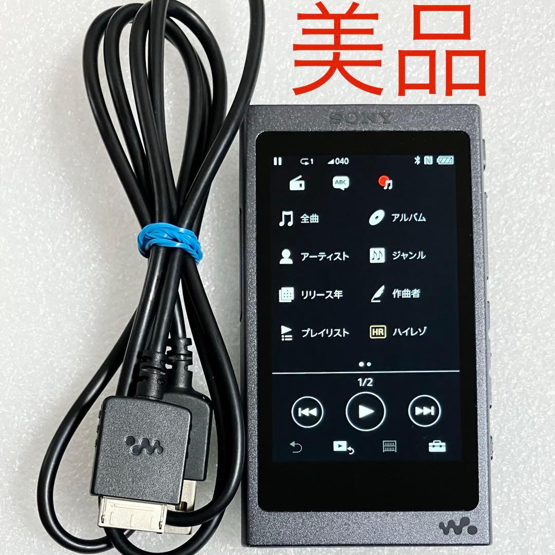 Sony Digital Audio Players Nw-A35 16Gb
