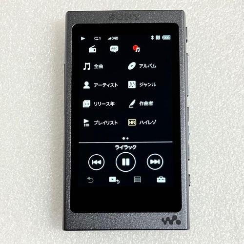 Sony Digital Audio Players Nw-A35 16Gb
