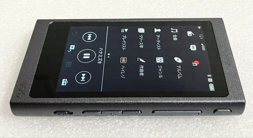 Sony Digital Audio Players Nw-A35 16Gb