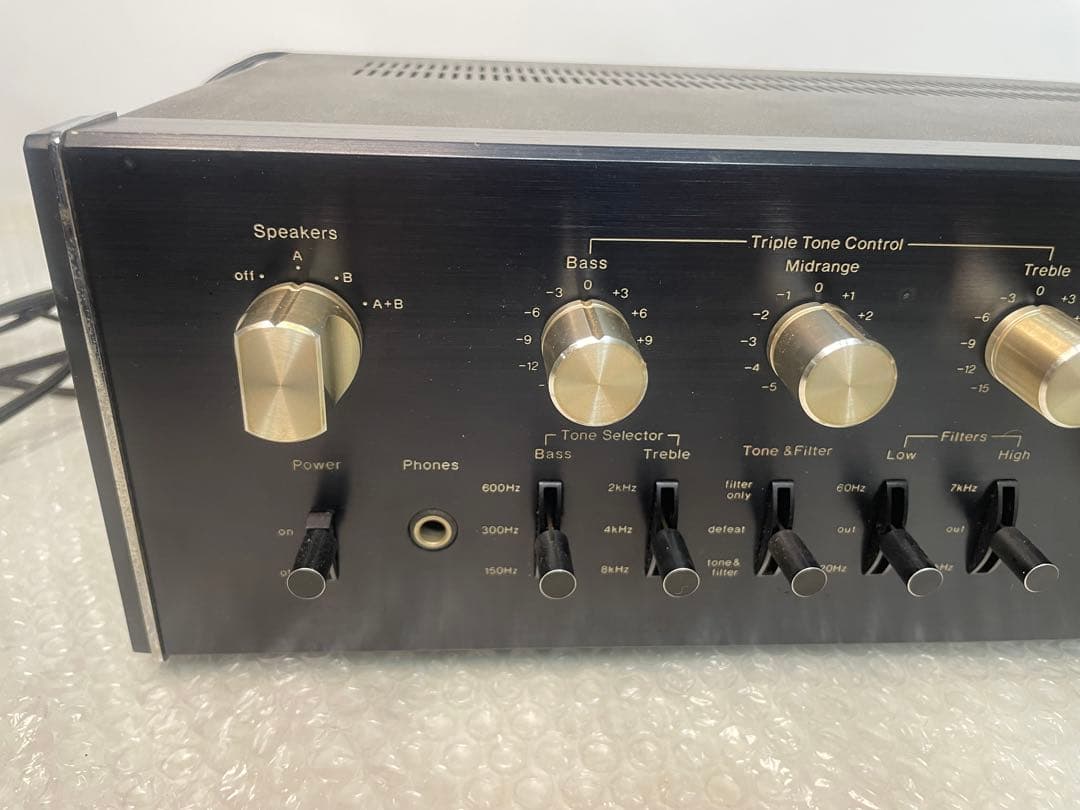 Sansui Premium Amplifier Au-7900