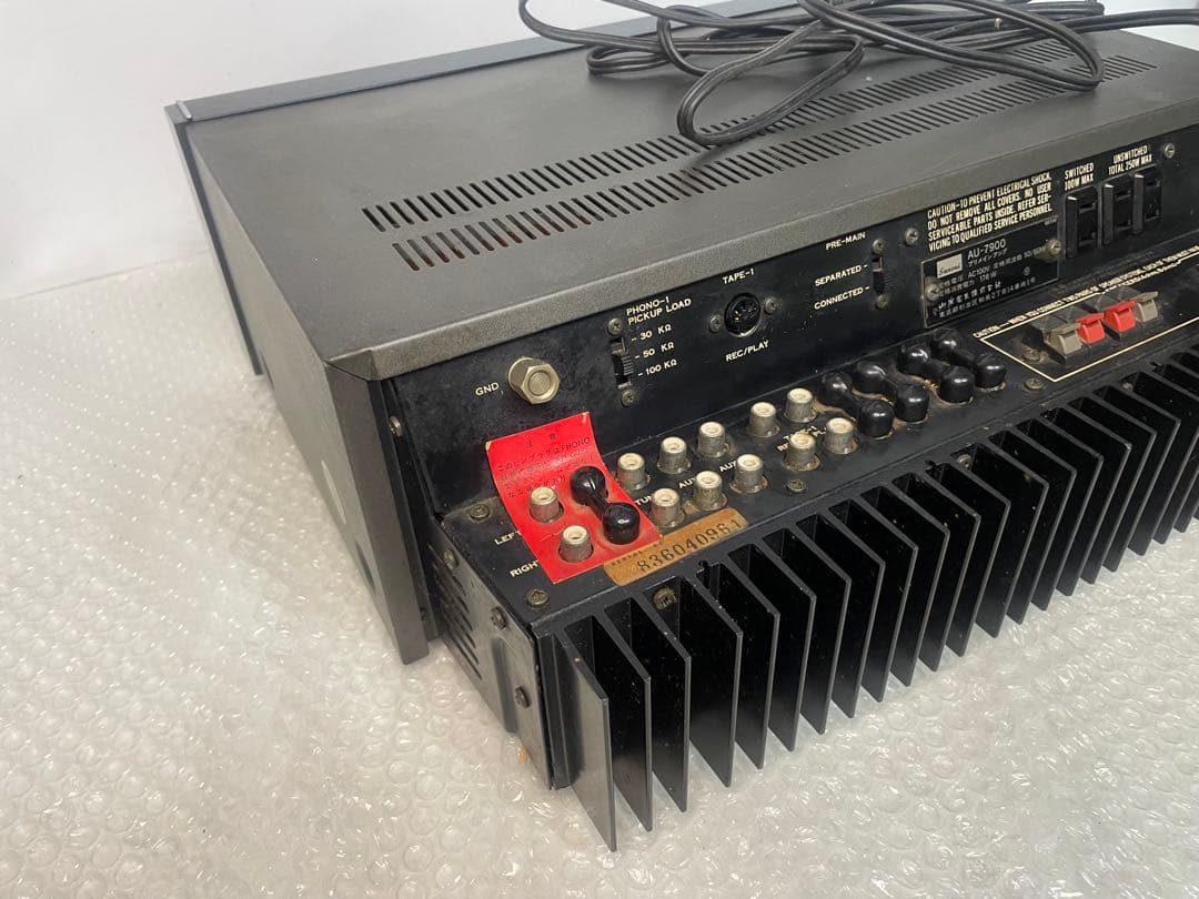 Sansui Premium Amplifier Au-7900