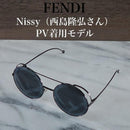Fendi Sunglasses Nissy (Aaa