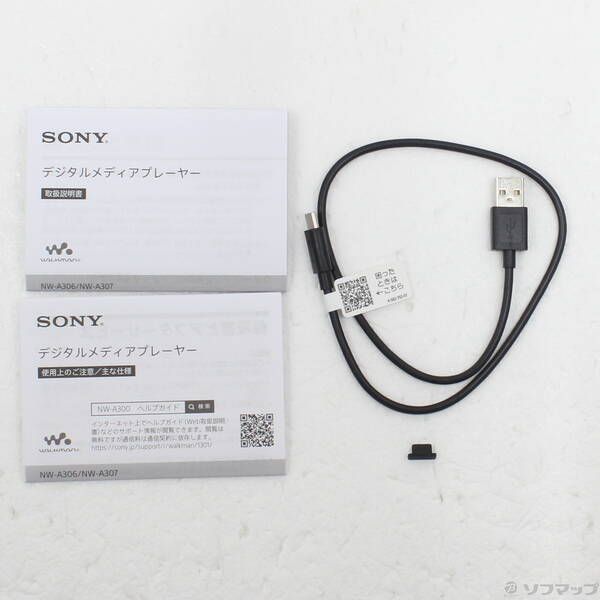 Sony Digital Audio Player Walkman A300 64Gb+Microsd Nw-A307(B) 348