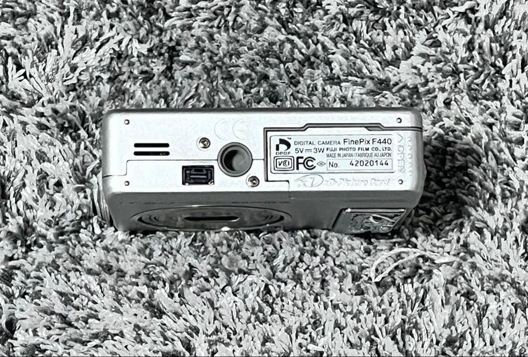 Fujifilm Compact Digital Cameras Fine Pix F440 Silver