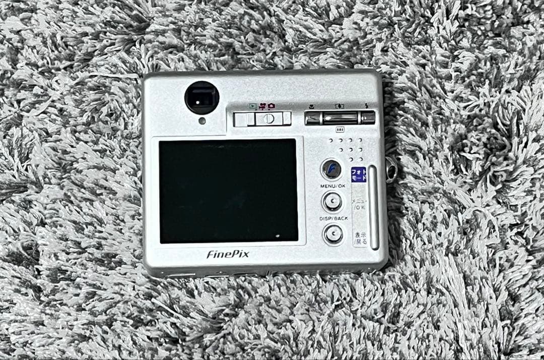Fujifilm Compact Digital Cameras Fine Pix F440 Silver