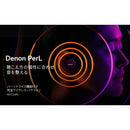 Denon Others Ah-C15Pl Perl Pro