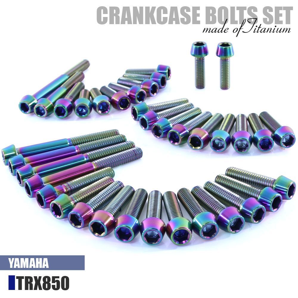 Engine Cooling Device Trx850 37