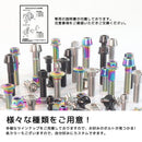 Engine Cooling Device Trx850 37