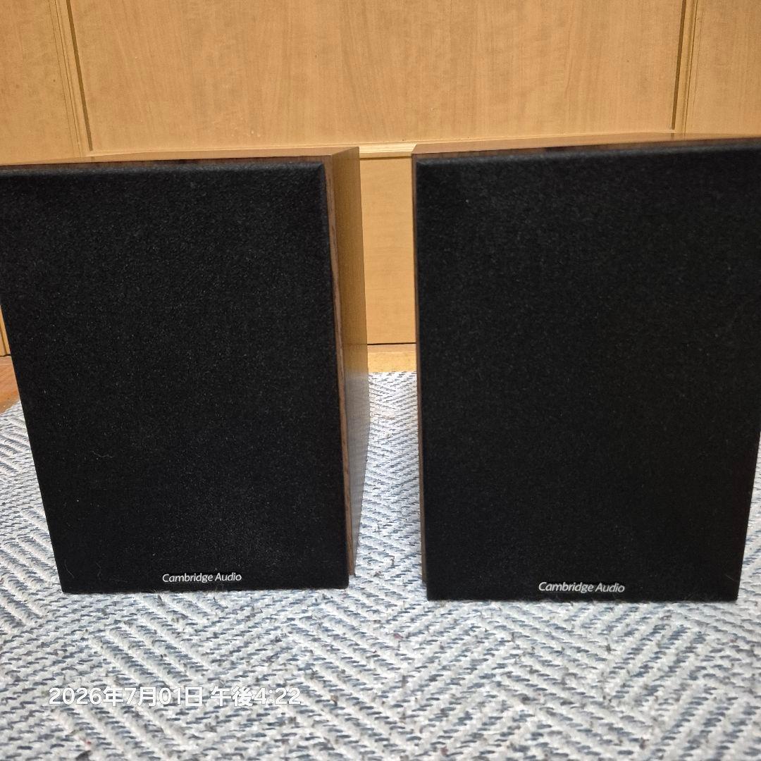 Cambridge Audio Speakers Sx-50