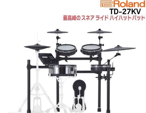 Electronic Drum V-Drums Td-27Kv