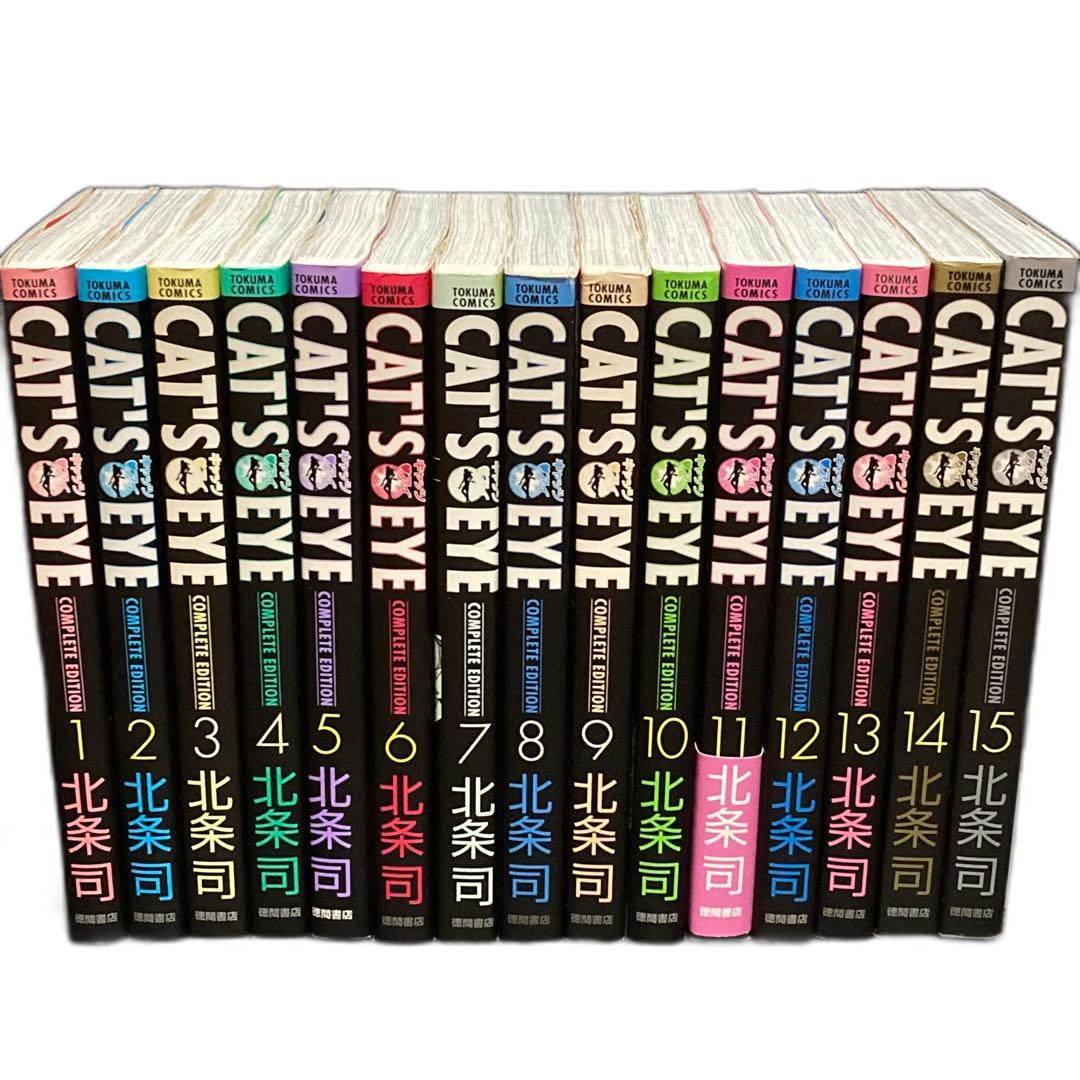 Youth Manga 15