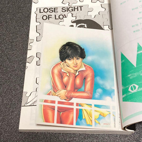 Youth Manga 15