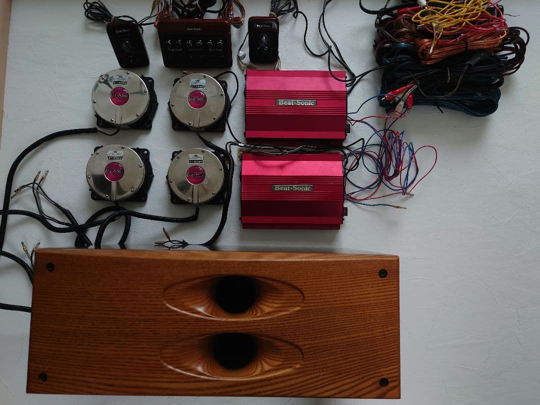 Beat-Sonic Woofer 301Cb