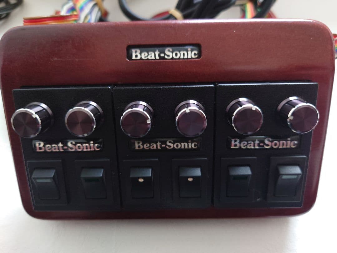 Beat-Sonic Woofer 301Cb