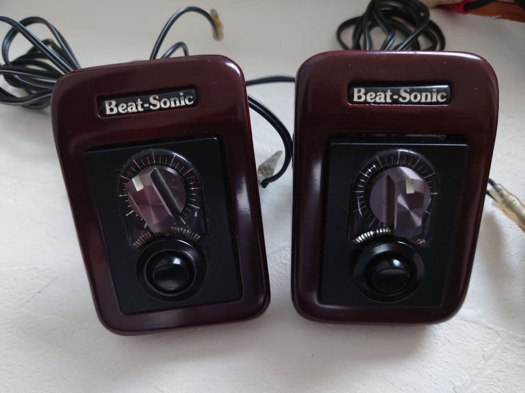 Beat-Sonic Woofer 301Cb