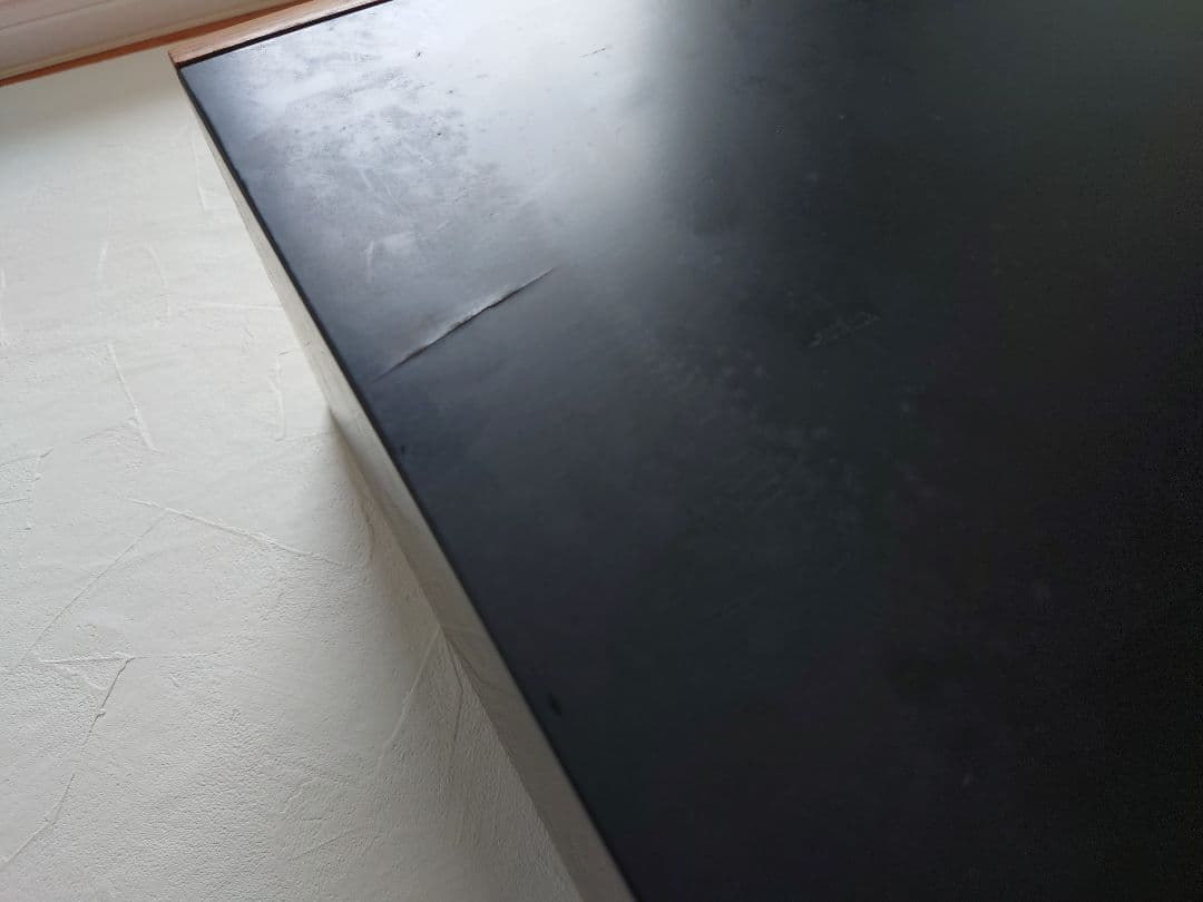 Beat-Sonic Woofer 301Cb