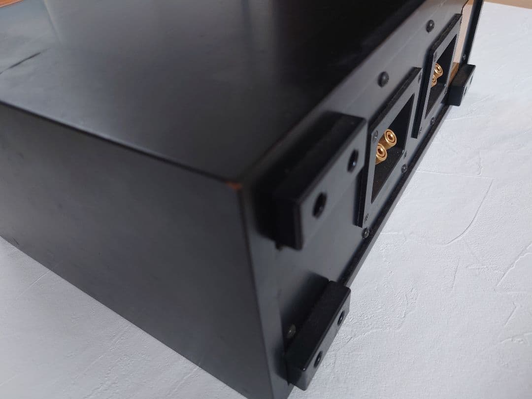 Beat-Sonic Woofer 301Cb