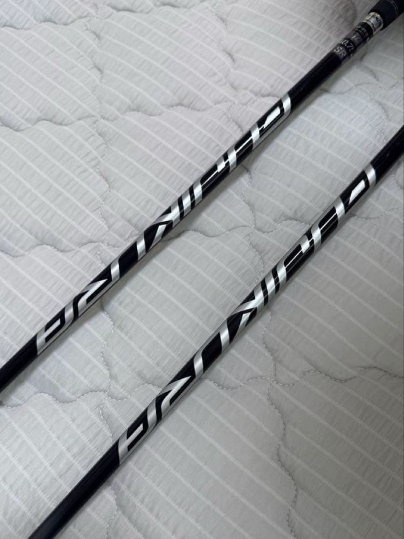Yamaha Utility Clubs Inpres Drivestar U4 U5