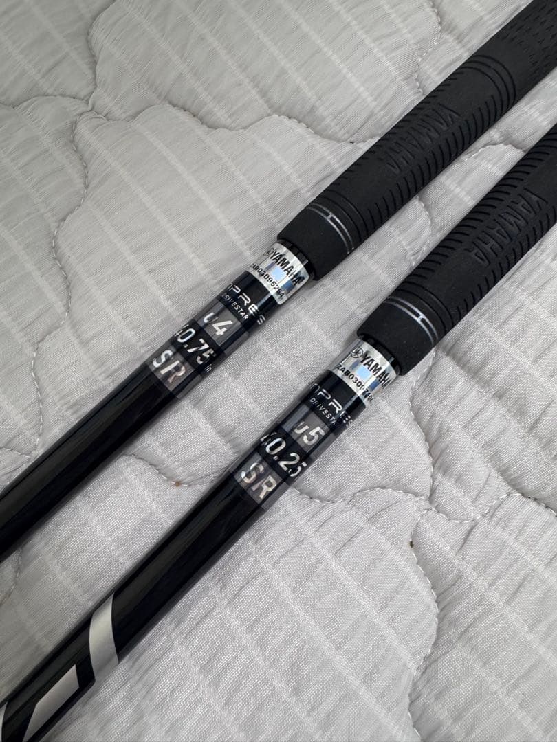 Yamaha Utility Clubs Inpres Drivestar U4 U5