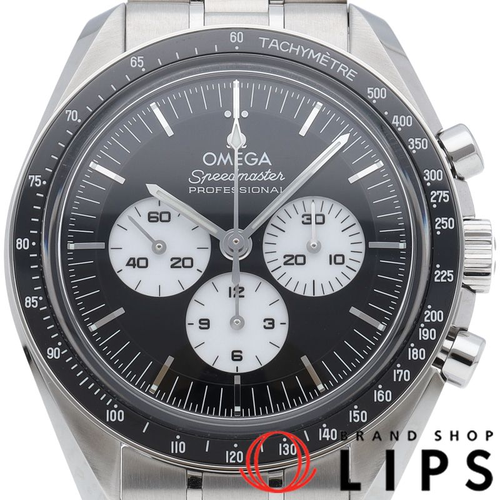 Omega Others 310.30.42.50.01.004
