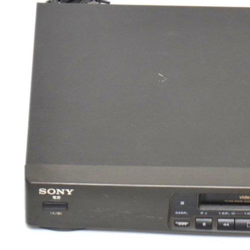 Sony Vhs Video Deck Ev-Pr2