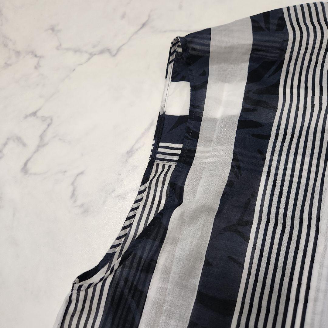 Galerie Vie Sleeveless