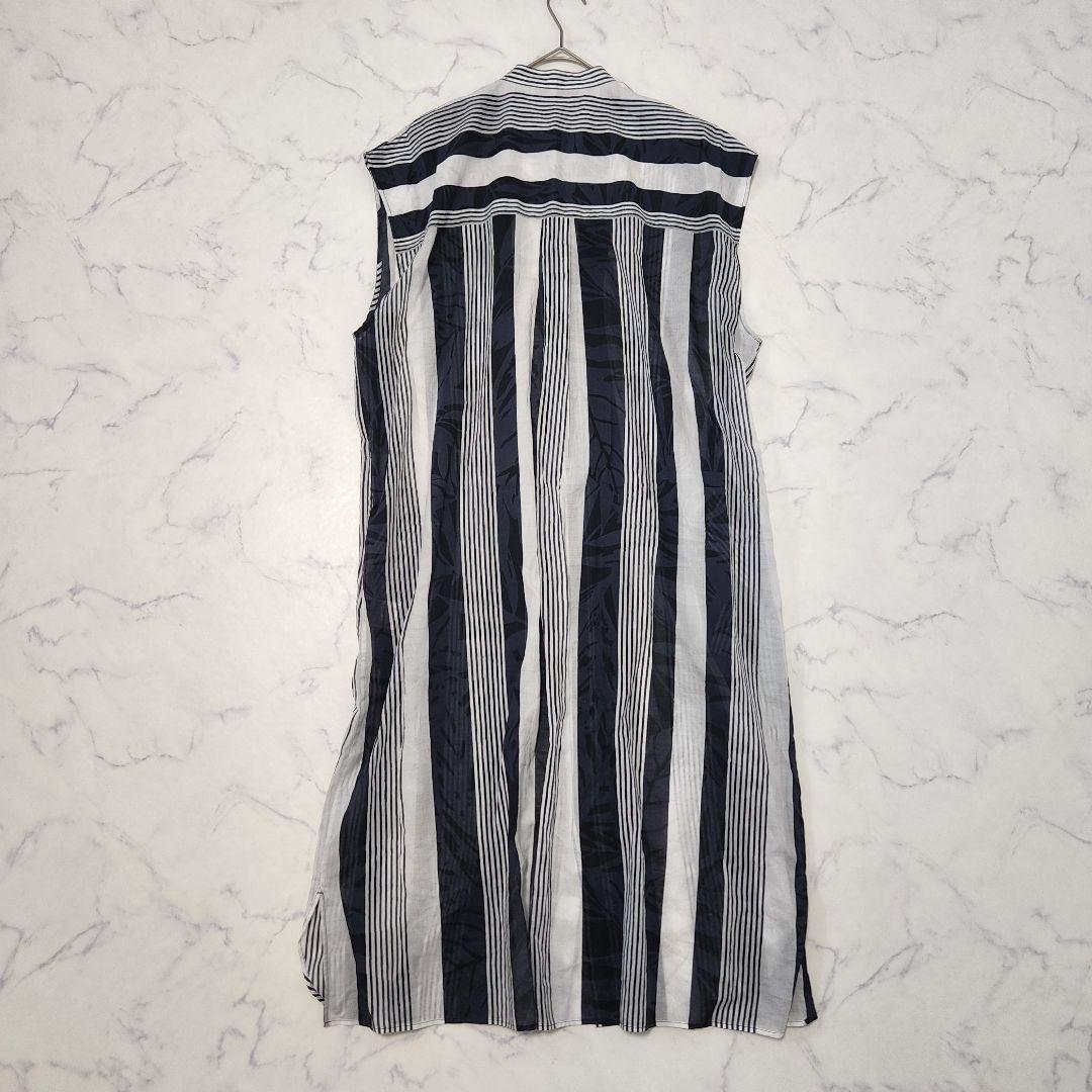 Galerie Vie Sleeveless