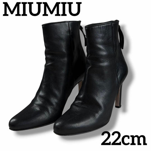 Miu Others Miumiu Y2K Archive