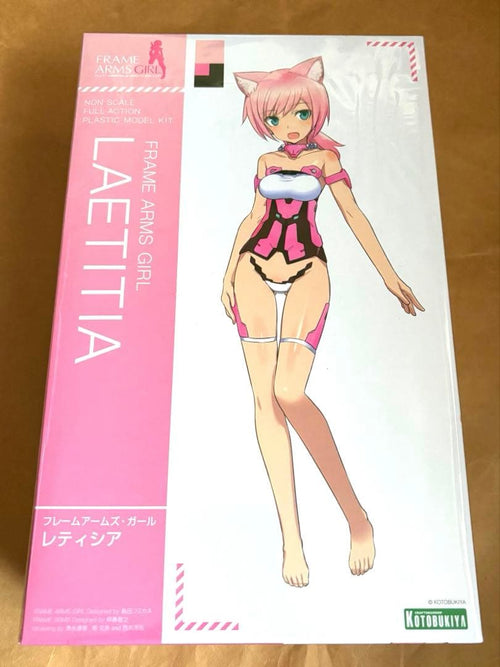 Kotobukiya Character