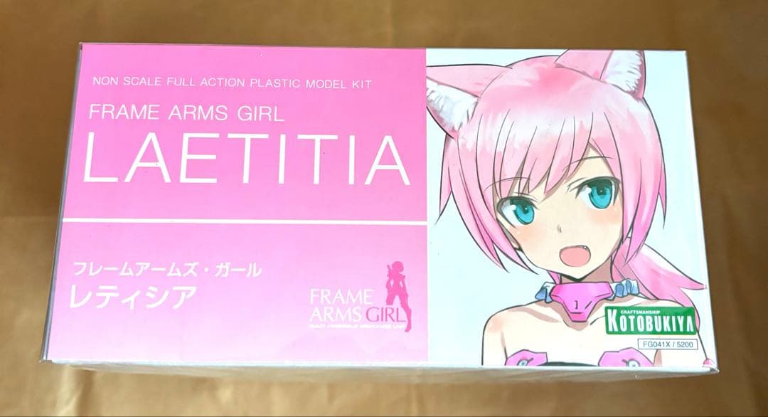 Kotobukiya Character