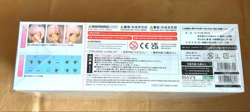 Kotobukiya Character