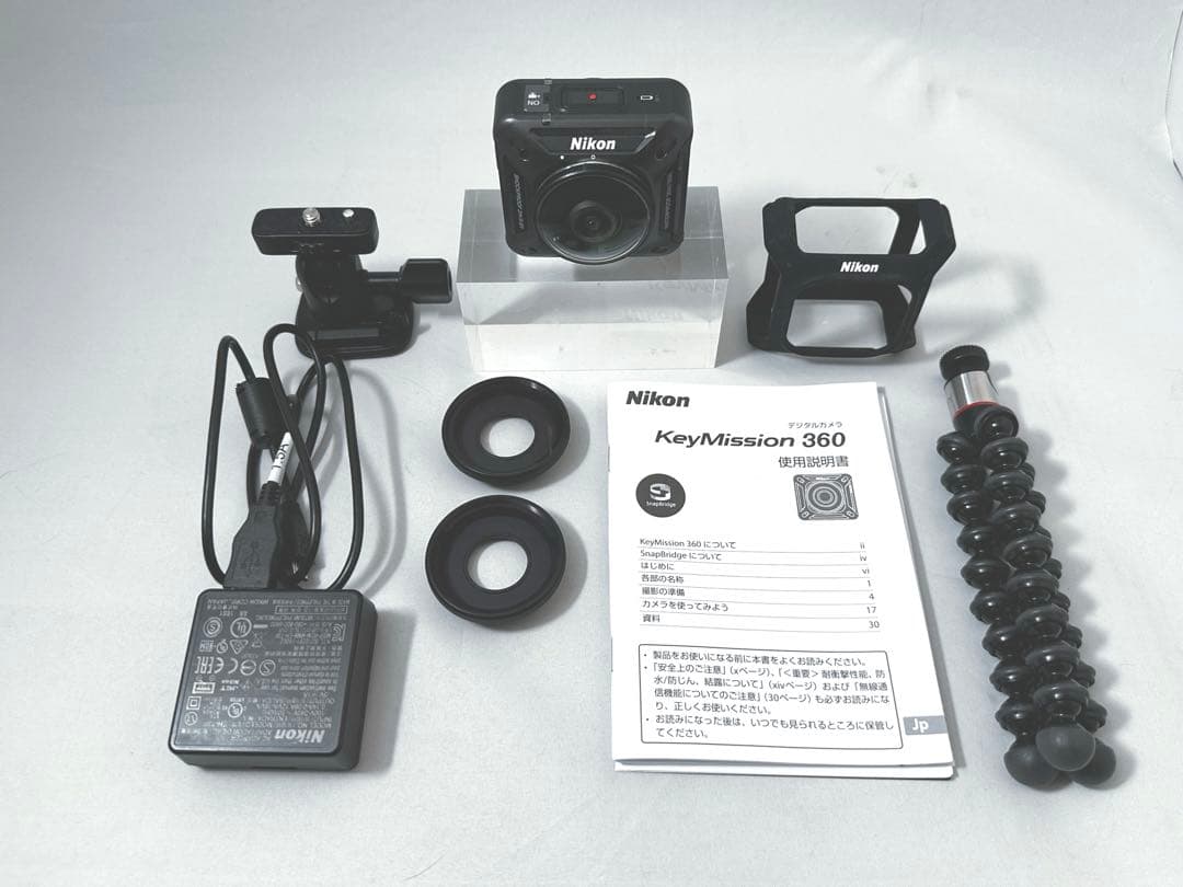 Nikon Other Keymission 360