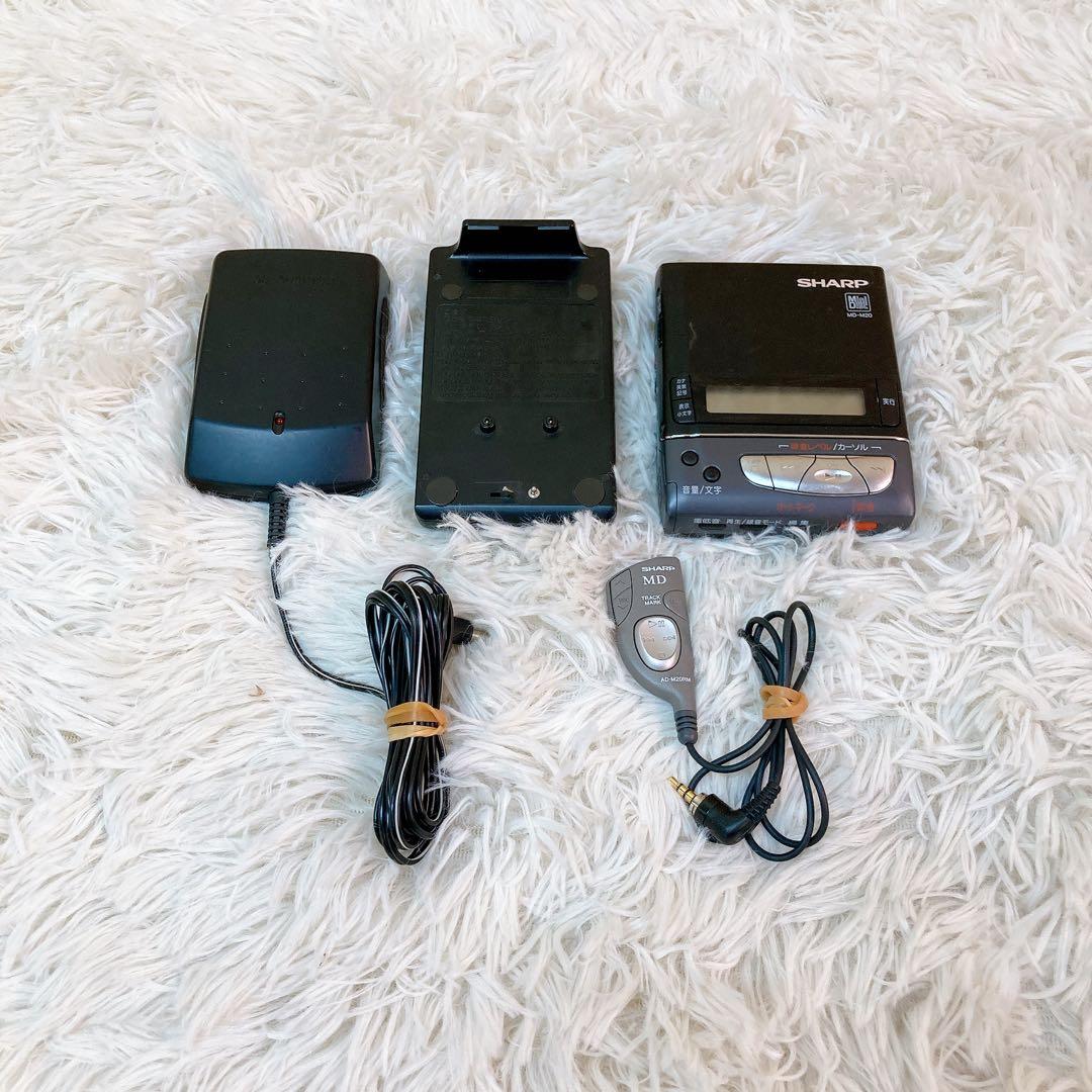 Portable Md Player Sharp Md-M20