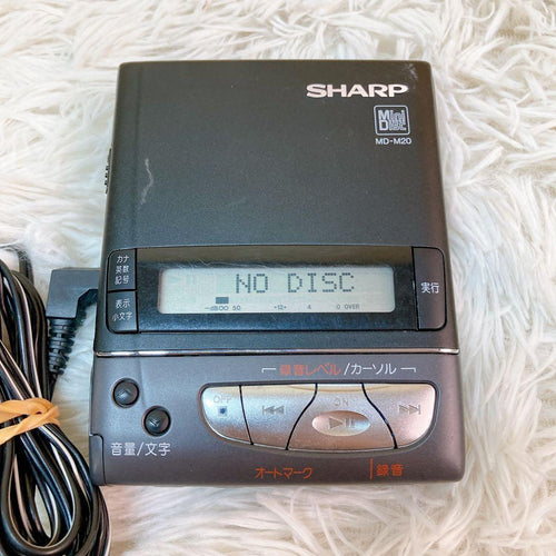 Portable Md Player Sharp Md-M20