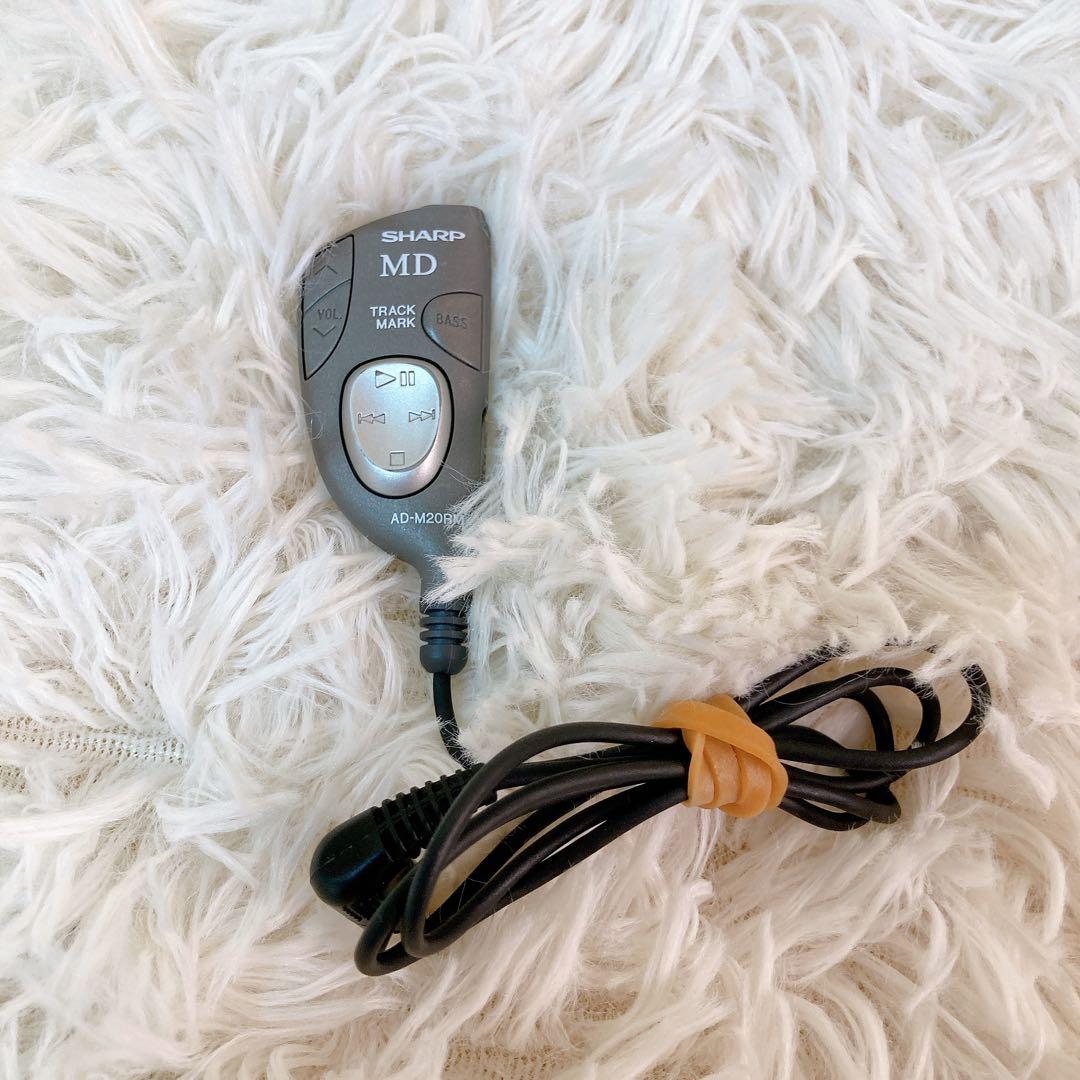 Portable Md Player Sharp Md-M20