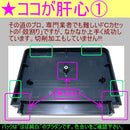 Famicom Games Namcot