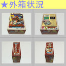 Famicom Games Namcot