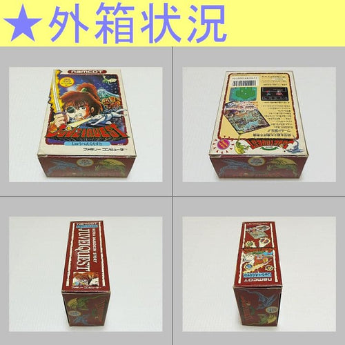 Famicom Games Namcot