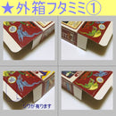 Famicom Games Namcot