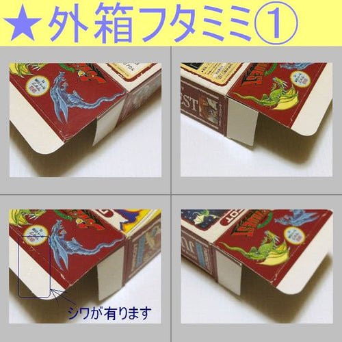 Famicom Games Namcot