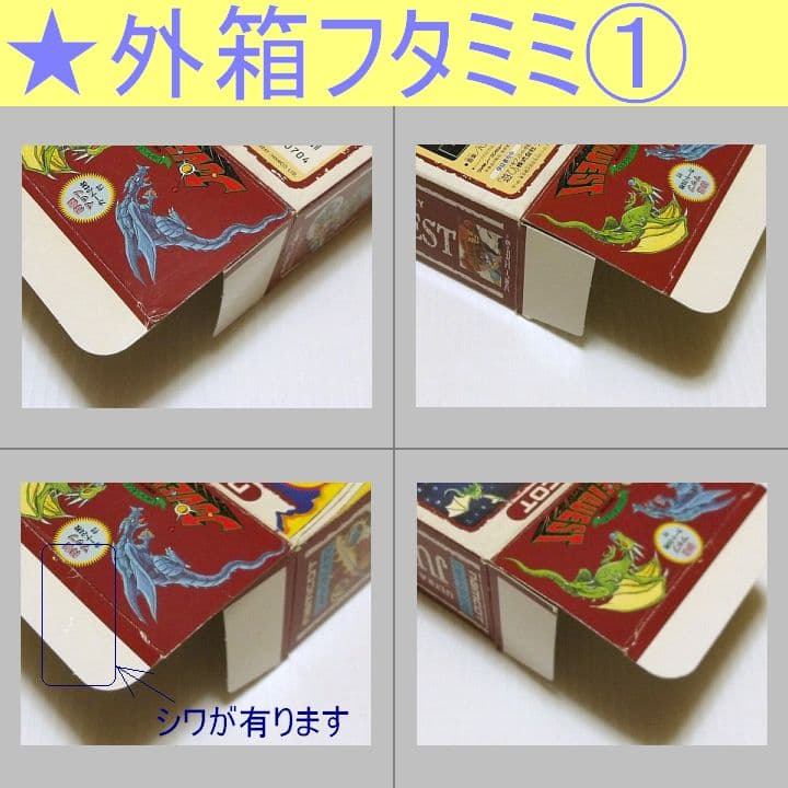 Famicom Games Namcot