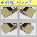 Famicom Games Namcot