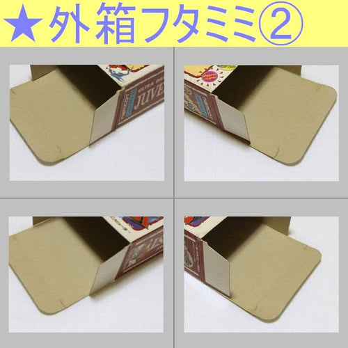 Famicom Games Namcot