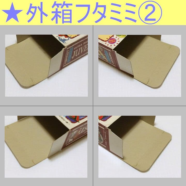 Famicom Games Namcot