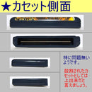 Famicom Games Namcot