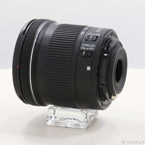 Canon Lens (Zoom) Ef-S 10-18Mm F4.5-5.6 Is Stm 262