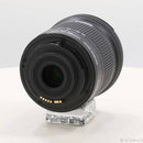 Canon Lens (Zoom) Ef-S 10-18Mm F4.5-5.6 Is Stm 262