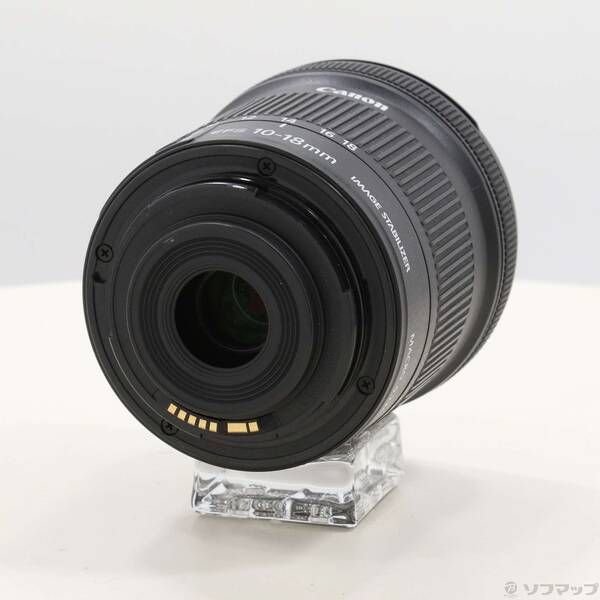 Canon Lens (Zoom) Ef-S 10-18Mm F4.5-5.6 Is Stm 262